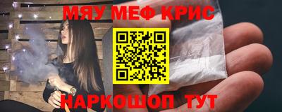 хмурый Новодвинск