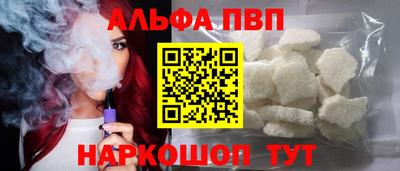 скорость Новозыбков