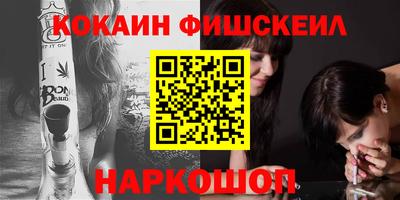 хмурый Новодвинск
