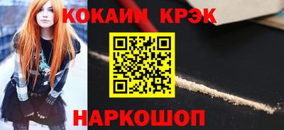 хмурый Новодвинск