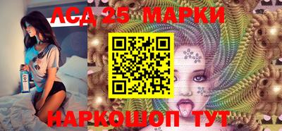 хмурый Новодвинск