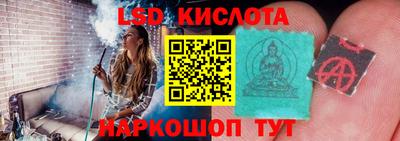 хмурый Новодвинск