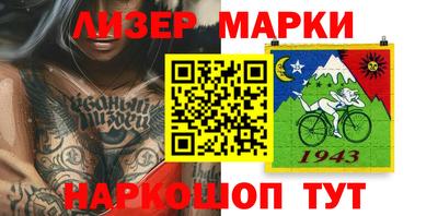 хмурый Новодвинск