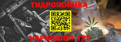 мдма Новокубанск
