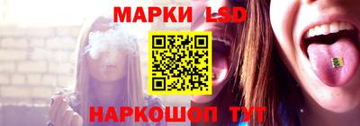 прущие крисы Нягань