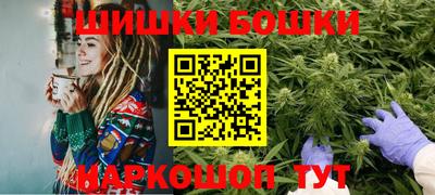 кокаин Обь