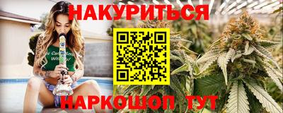 хмурый Новодвинск