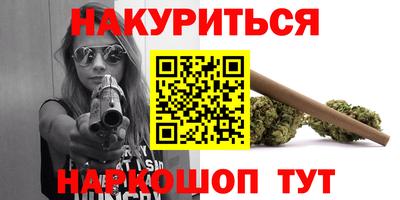 хмурый Новодвинск