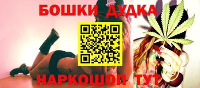 скорость Новозыбков