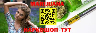 скорость Новозыбков