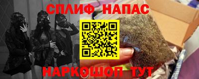 хмурый Новодвинск