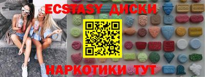 хмурый Новодвинск