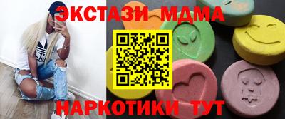 прущие крисы Нягань