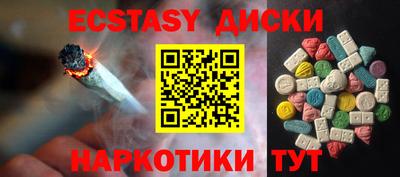 хмурый Новодвинск