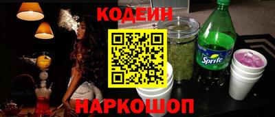 хмурый Новодвинск