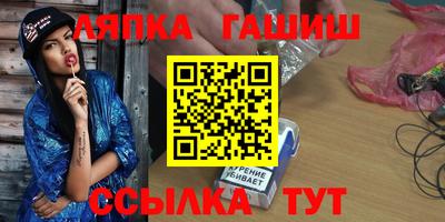 хмурый Новодвинск