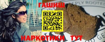 кокаин Обь