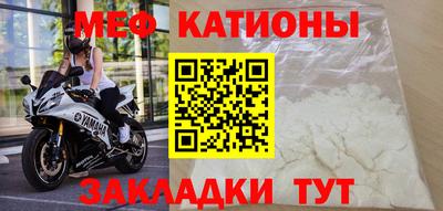 скорость Новозыбков