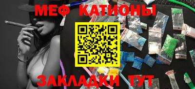 скорость Новозыбков